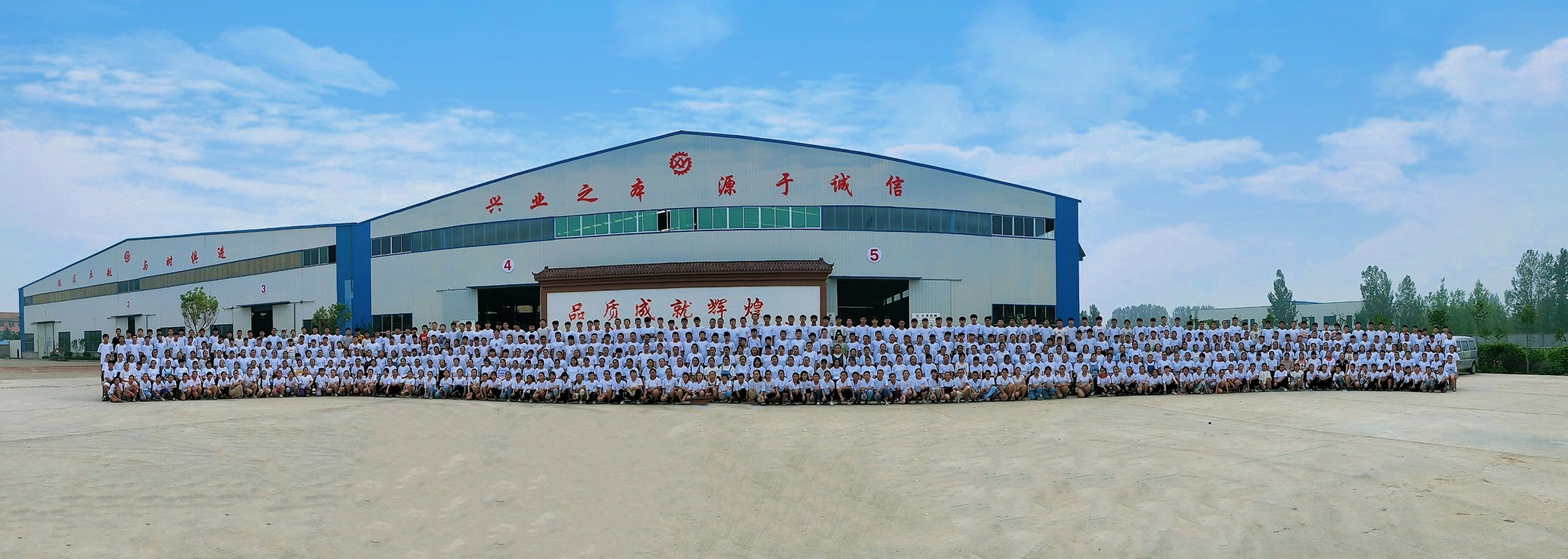 山東興源機械有限公司|起重機|行車|山東興源機械|單梁起重機|電動葫蘆|起重配件|m.aweucke.cn|xyqzj|xyqzj.com|興源起重機|興源|起重機行車|起重設(shè)備|起重機械