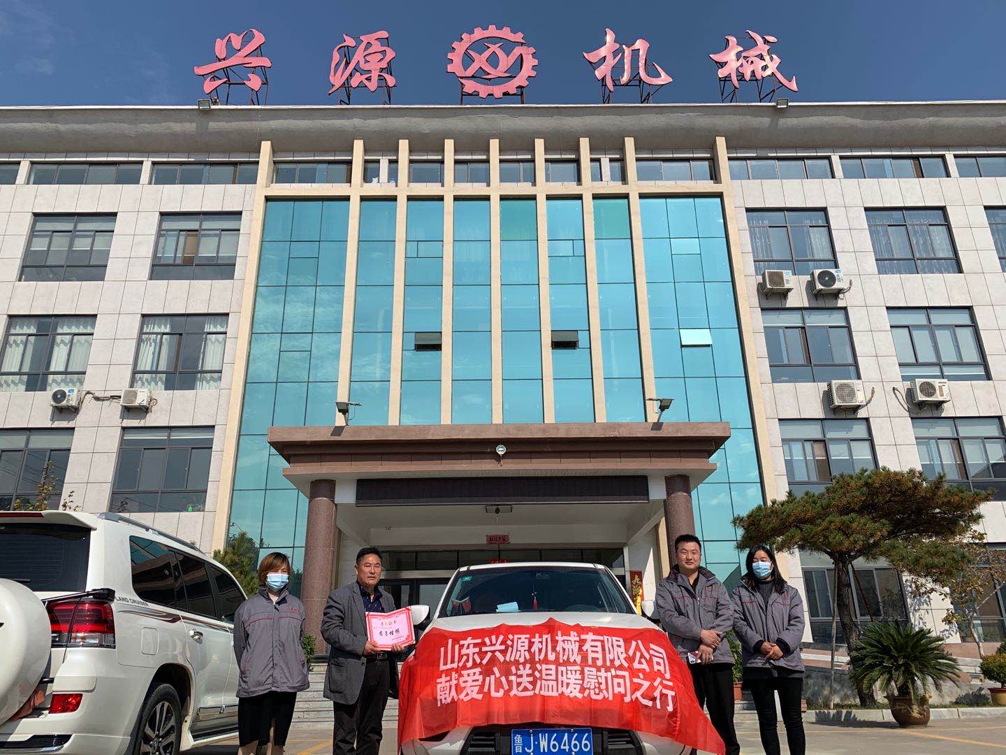 山東興源機械有限公司官網(wǎng)|起重機|行車|山東興源機械|單梁起重機|電動葫蘆|起重配件|m.aweucke.cn|xyqzj|xyqzj.com|興源起重機|興源|起重機行車|起重設備|起重機械