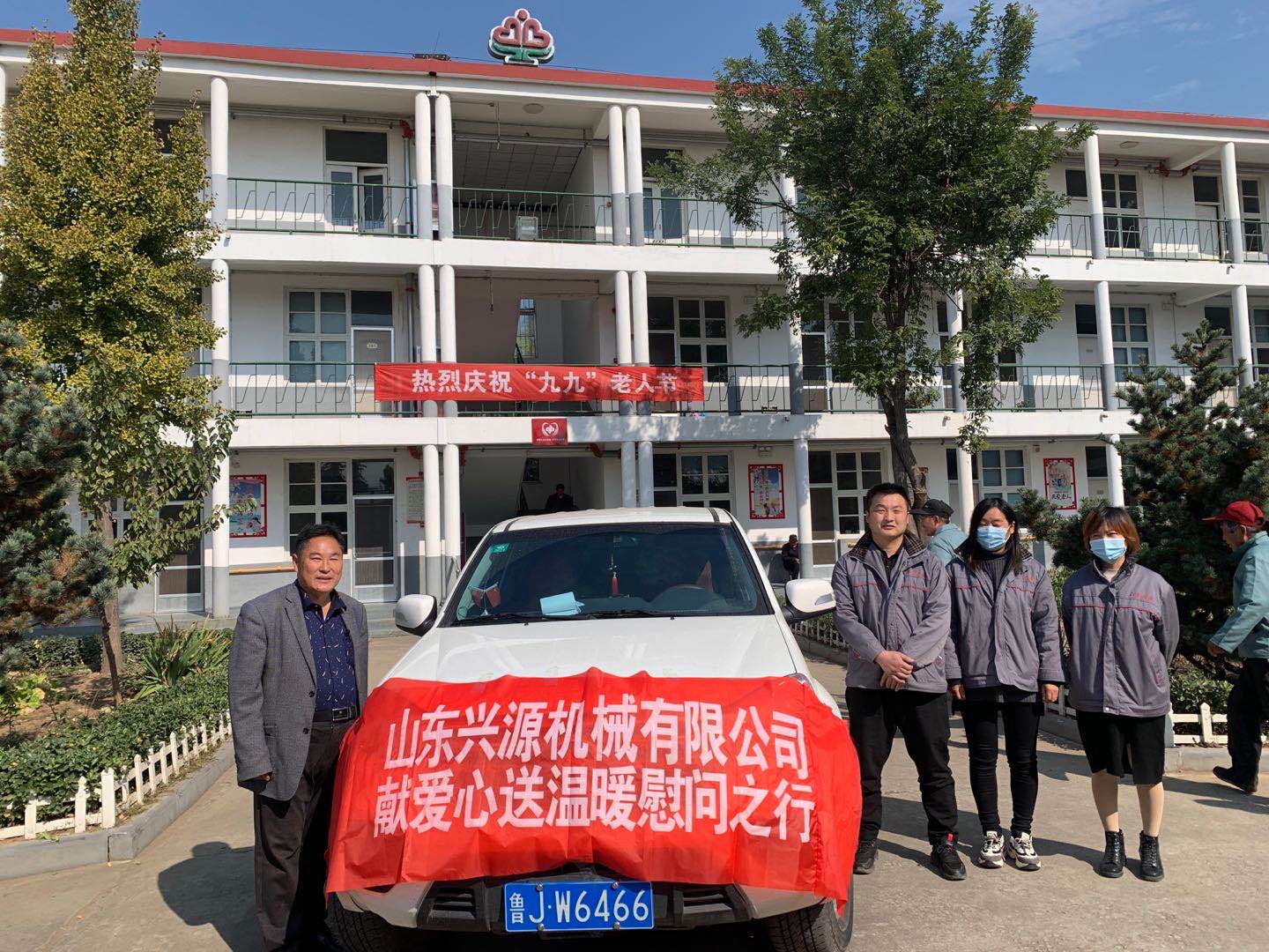 山東興源機械有限公司官網(wǎng)|起重機|行車|山東興源機械|單梁起重機|電動葫蘆|起重配件|m.aweucke.cn|xyqzj|xyqzj.com|興源起重機|興源|起重機行車|起重設備|起重機械